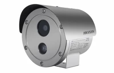 DS2XC6224G0L with cover